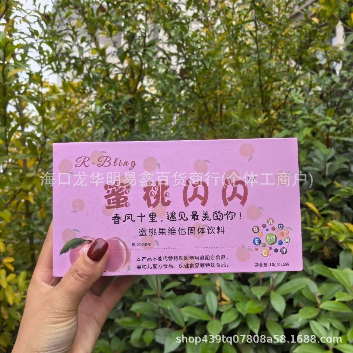 Wholesale In-Stock Small Double Micro-Business Same Style Belly-Hugging Black Gold Coffee Black Gold Coffee Upgraded Version One Cat Coffee