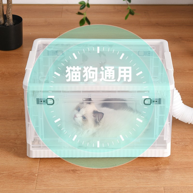 Pet Drying Box Cat Noise Reduction Pulley Transparent Drying Box Household Dog Pet Bath Dryer Box