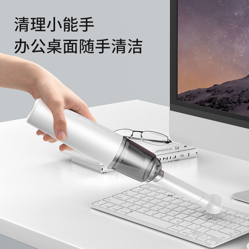 Cross-Border Car Vacuum Cleaner High Suction Car Wireless Rechargeable Small Handheld Household Mini Vacuum Cleaner Portable
