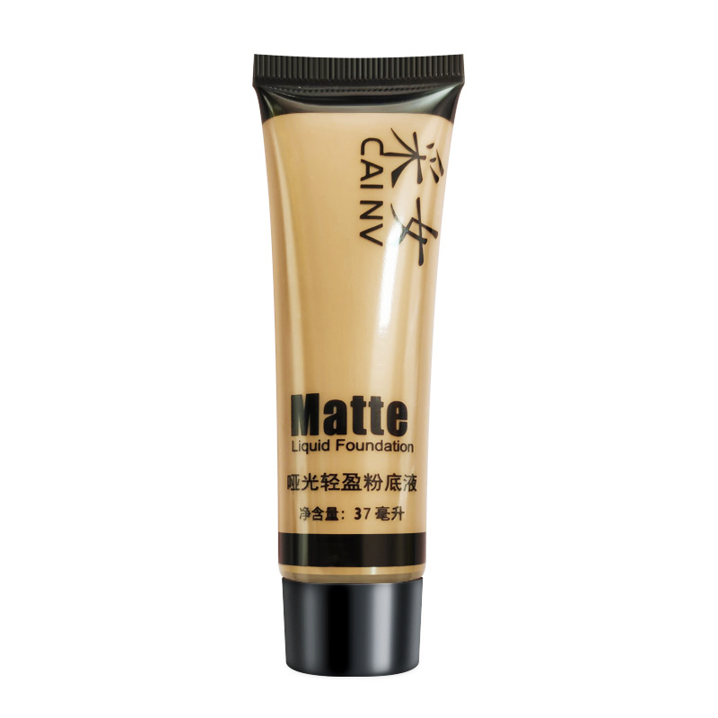 European and American Liquid Foundation Bronze Yellow Black Skin Dark Skin Concealer Heading Concealer Wheat Tone and Liquid bb Cream