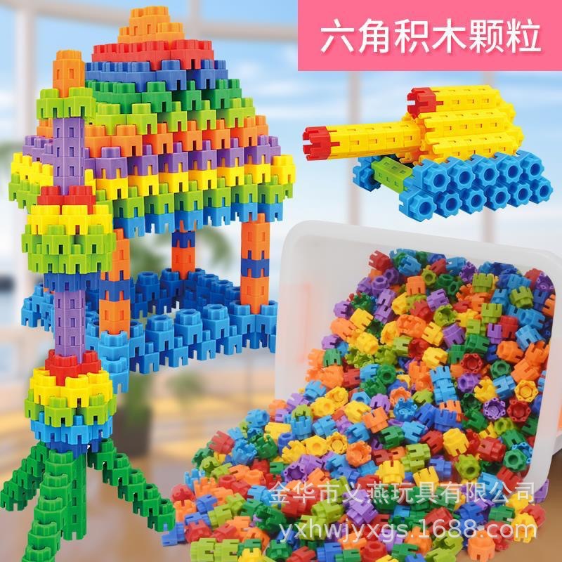 Educational Early Education Hexagonal Building Blocks Kidsren's Toys Enlightenment Plastic Building Blocks Assembly for Boys and Girls Aged 3-6 Years Old
