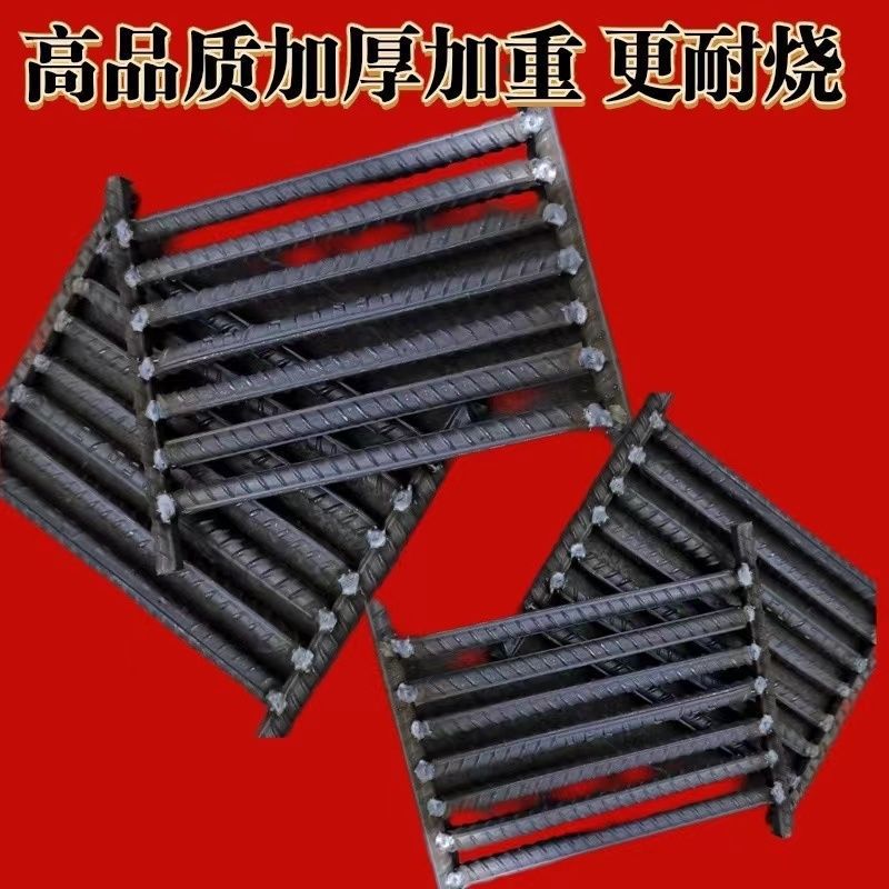 Grate Stove Bars, High-Temperature Resistant Cast Iron Stove Bridge Grates, Cast Iron Stove Grates, Stove Doors, Stove Bottoms
