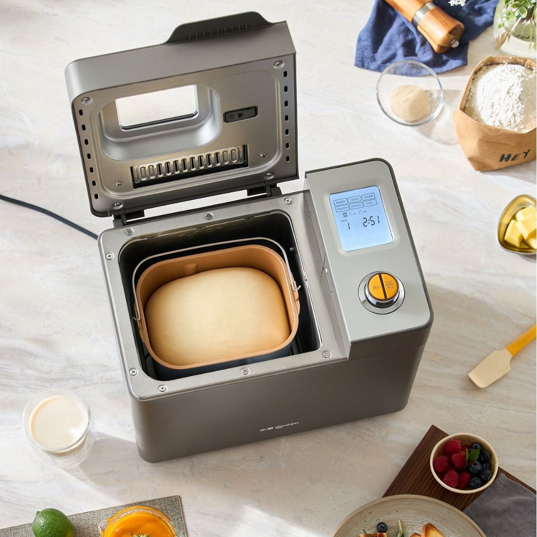 Dongling DL-1352 Bread Machine Household Automatic Small Breakfast Machine and Noodle Machine Steamed Bread Machine