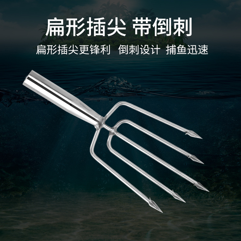 Fishing Barbed Harpoon 3-Tooth 5-Tooth All-Metal Flat-Head Steel Fork Old-Fashioned Fish Harpoon Fishing Tool Hook Fishing Device