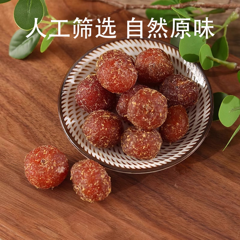 Licorice oil citrus fruit Chaoshan specialty features back to sweet fruit fresh emblica tuo mandarin licorice plum fruit