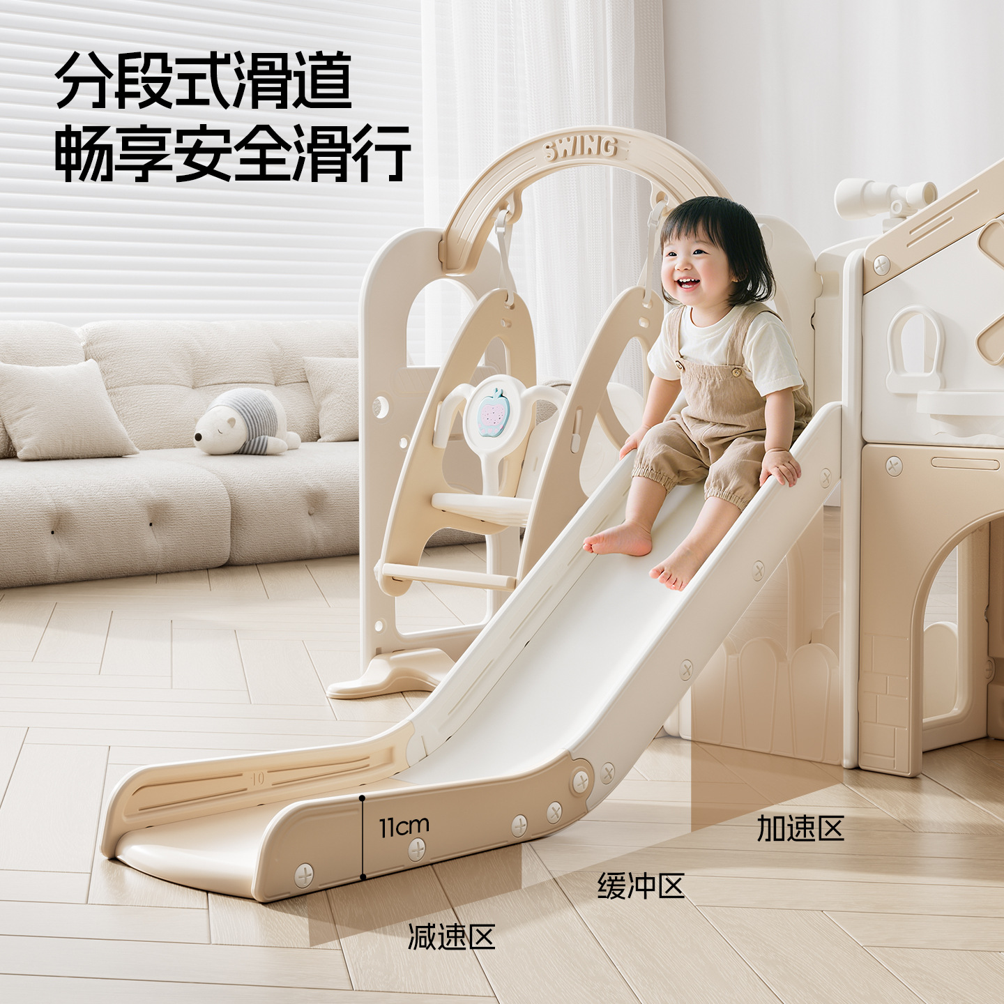 Slide Kidsren's Indoor Home 2 to 10 Years Old Baby Slide Swing Two-In-One Family Multi-Functional Climbing Frame