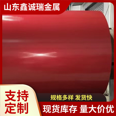 Color Steel Coil Manufacturers Produce Color Coated Coils, Color Steel Coils, Baosteel, Ma Steel and Ansteel, Domestic and Foreign Orders to Supply Color Coated Coils