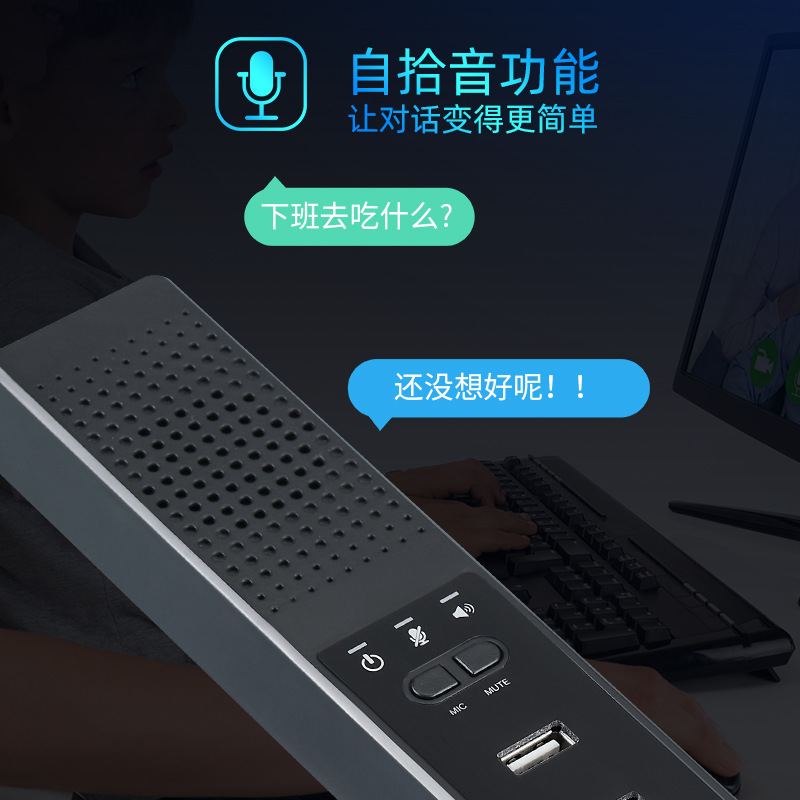 Desktop Computer Wired USB Small Audio Bluetooth Speaker Heavy Bass Laptop Multimedia Mobile Phone Audio