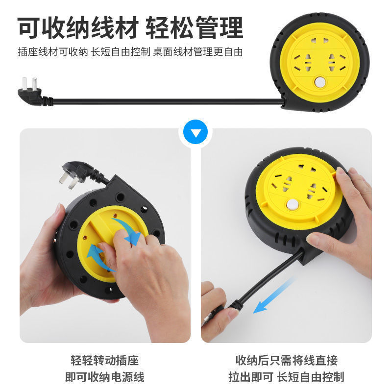 Spiral Telescopic Socket Snail Reel Socket Artifact Take-up Tray Reel with Suction Cup Storage Drop Shipping