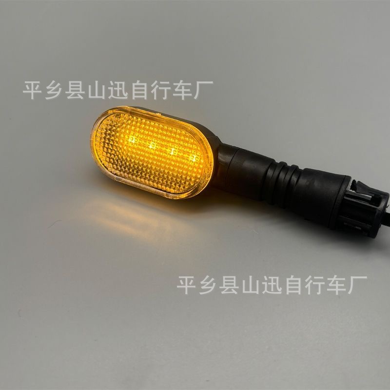 Electric Vehicle Tricycle Steering Buckle Motorcycle Modified Led Two-Color Light Guide Signal Light 36V 48V 60V 72