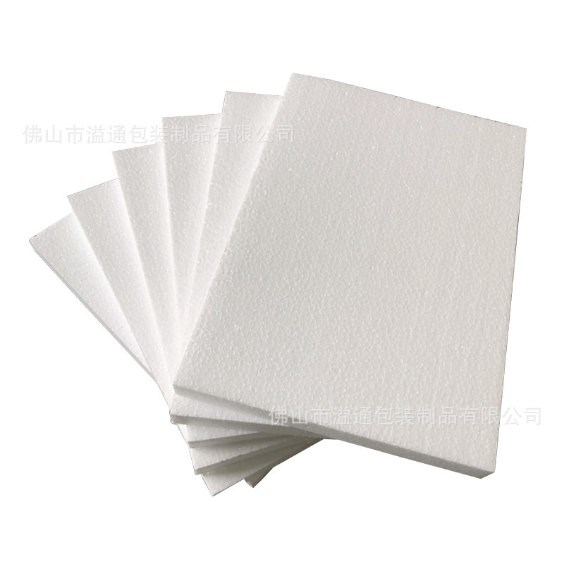 eps baolilong foam board filled special-shaped foam large board processing special-shaped solid round foam cylinder