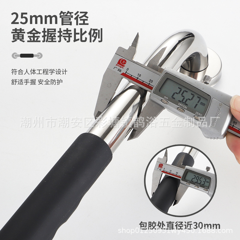 Cross-border e-commerce bathroom silicone armrest handle suitable for bathroom elderly home safety non-slip super load-bearing armrest