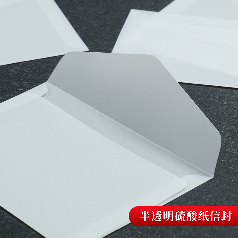 Transparent Sulfuric Acid Paper Envelope Spot Wholesale Retro Wedding Postcard Invitation Storage Translucent Envelope Plus Logo