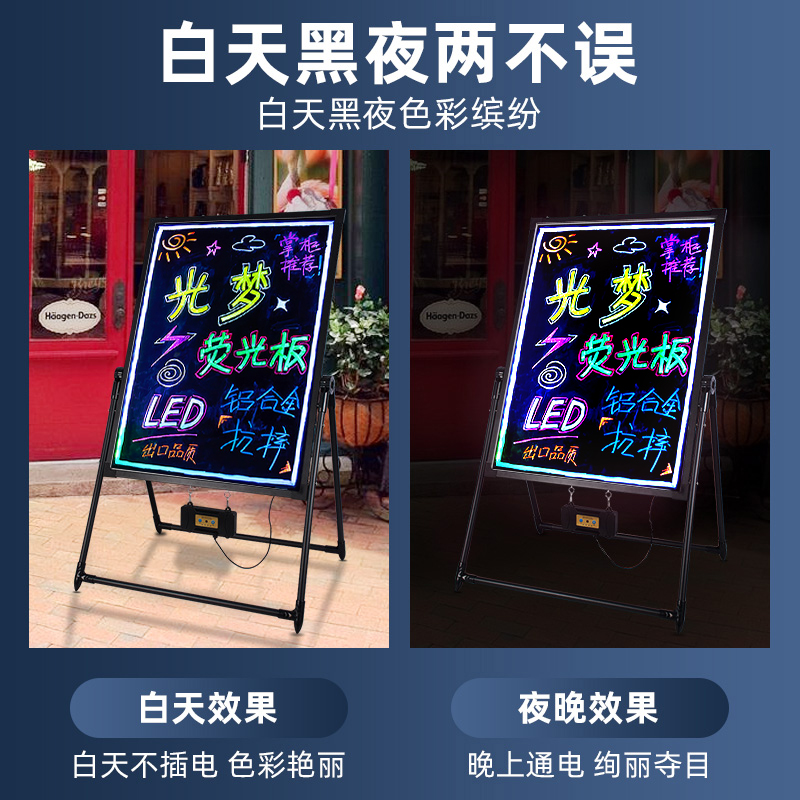Luminous blackboard rechargeable led electronic fluorescent board shop door night market stall luminous propaganda board vertical display