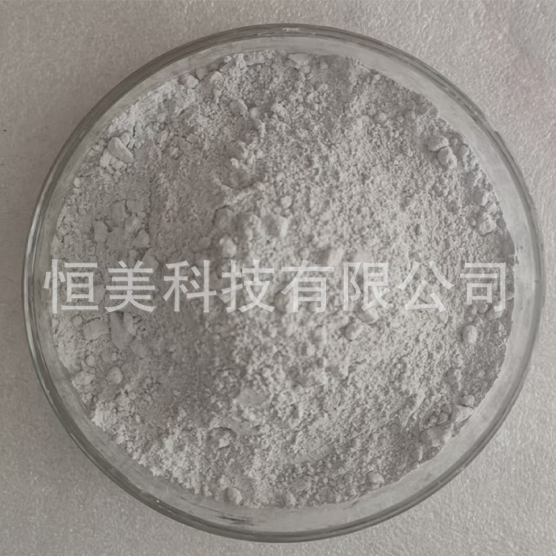 Manufacturers Supply High-Strength Refractory Castables, High-Alumina High-Strength Castables, Industrial Kiln Lining Castables