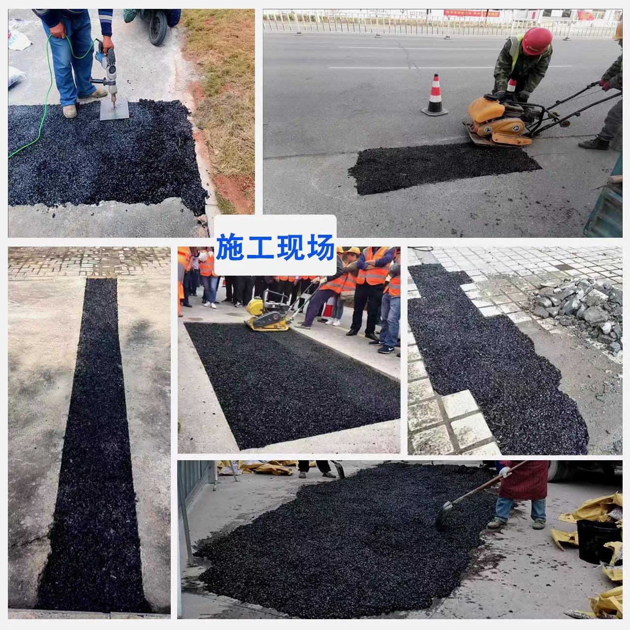 Cold Asphalt Patching Material Does Not Require Heating for Filling Potholes in Highway Pavement, Asphalt Parking Lot Manhole Covers, and Pavement Repair Asphalt