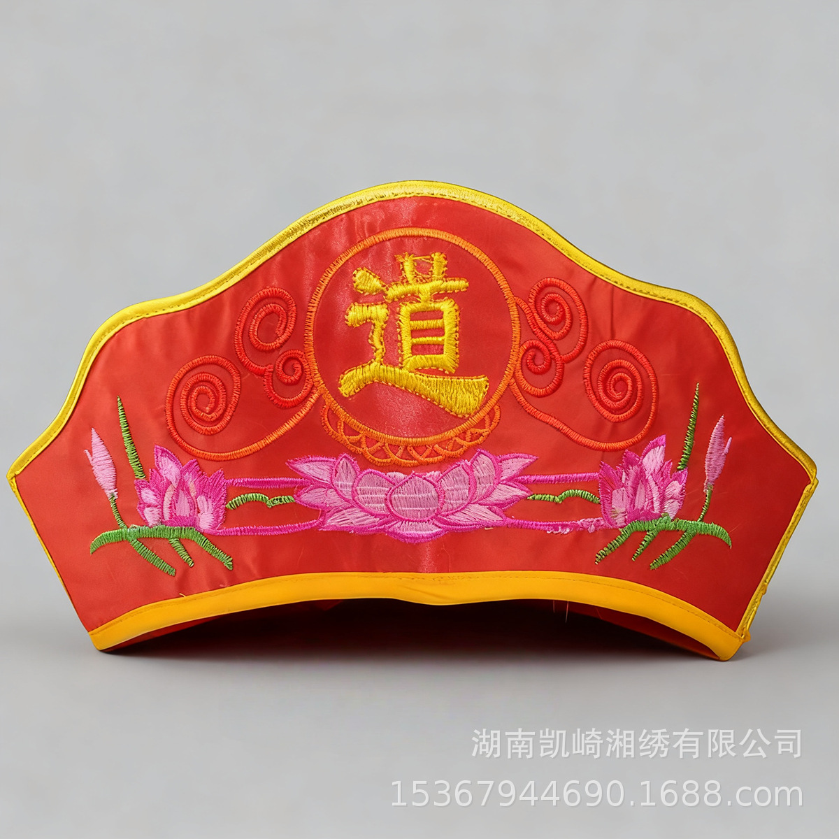 Taoist Clothing, Taoist Hat, Taoist Scarf, Taoist Crown Embroidered Hat, Washable Taoist Hat, Three Colors Available, Taoist Special Products