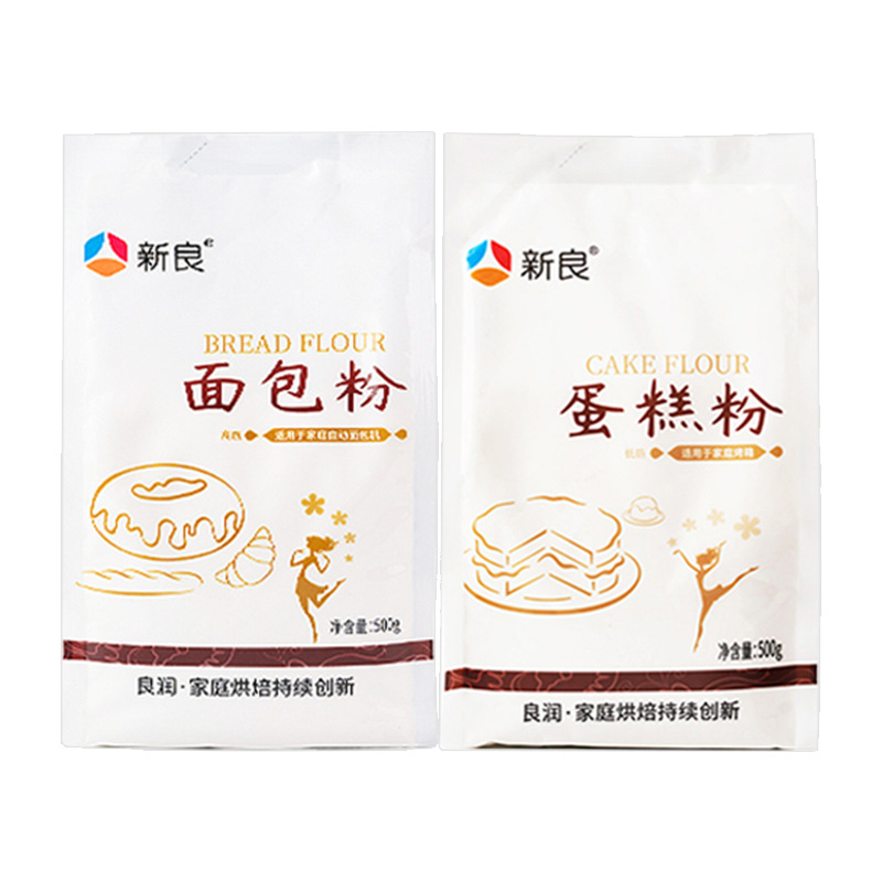 Xinliang Cake Flour Bread Flour 500g Low-Gluten High-Gluten Wheat Flour Baking Ingredients