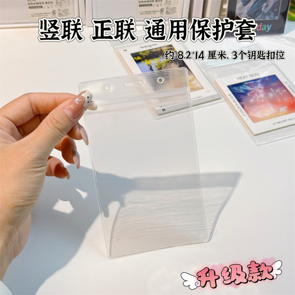 Single-joint 135-piece clip protective sleeve two-joint three-joint horizontal frame protective sleeve shop products universal pvc protective sleeve pendant