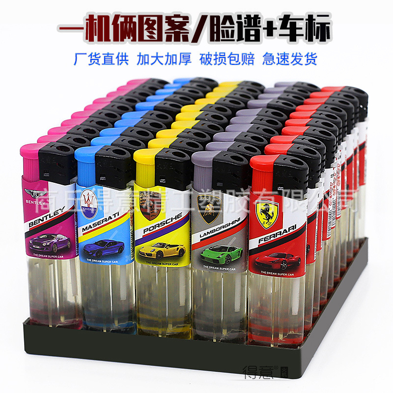 Increase the thickness of the big overlord open fire half package painting electronic lighter disposable new creative manufacturers wholesale direct supply