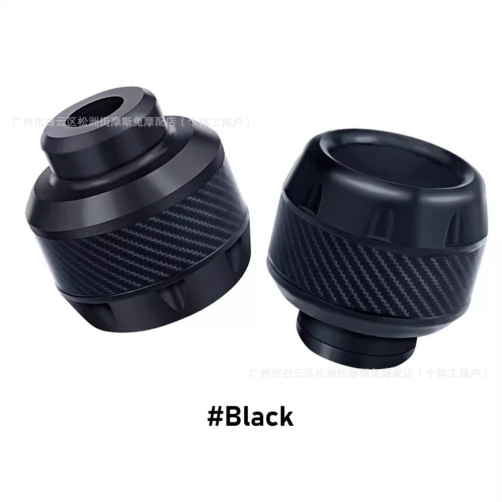 Off-road motorcycle accessories modified electric car anti-fall cup aluminum alloy shock-absorbing personality cup imitation carbon fiber front fork cup