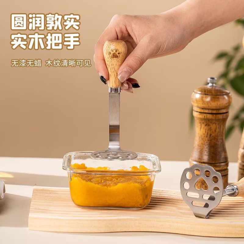 Bear potato puree press baby food supplement tool stainless steel egg mash can be vertical garlic press colander