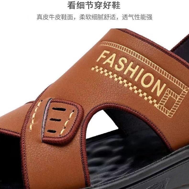 Sandals for Men 2025 New Leather Thick-Soled Beach Summer Outer Wear Dad Non-Slip Wear-Resistant Dual-Purpose Sandals and Slippers for Men