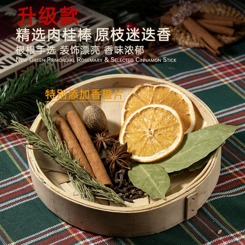 Hot Red Spice Bag Cinnamon Star Anise Bay Leaf Christmas Mulled Wine Spices Source Factory Wholesale Dropshipping