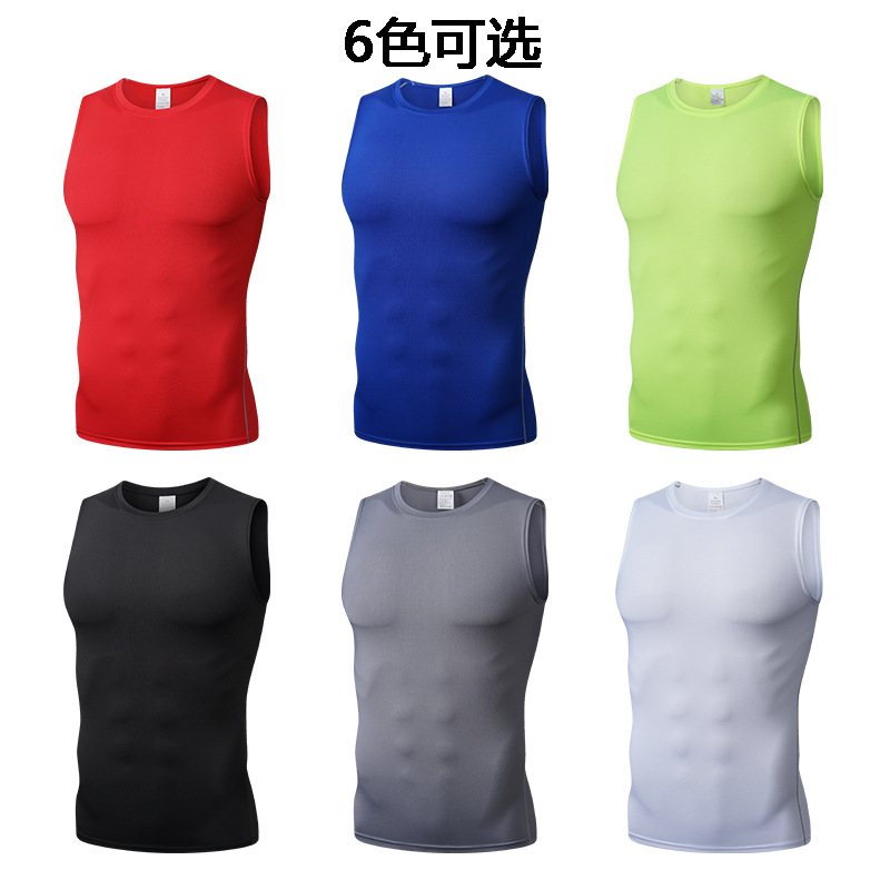 Men's Tight Waistcoat Training Sports Running Fitness Basketball Riding Stretch Quick-drying Sweatshirt