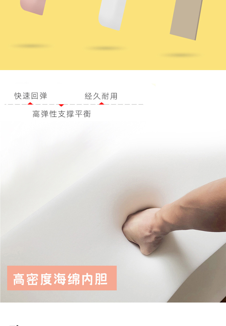 Tatami Wall Wrap Soft Package Self-Adhesive Formaldehyde-Free Bedside Wall Veneer Wall Anti-Collision Kidsren's Room 3D Stereo Thickeneded Cushion