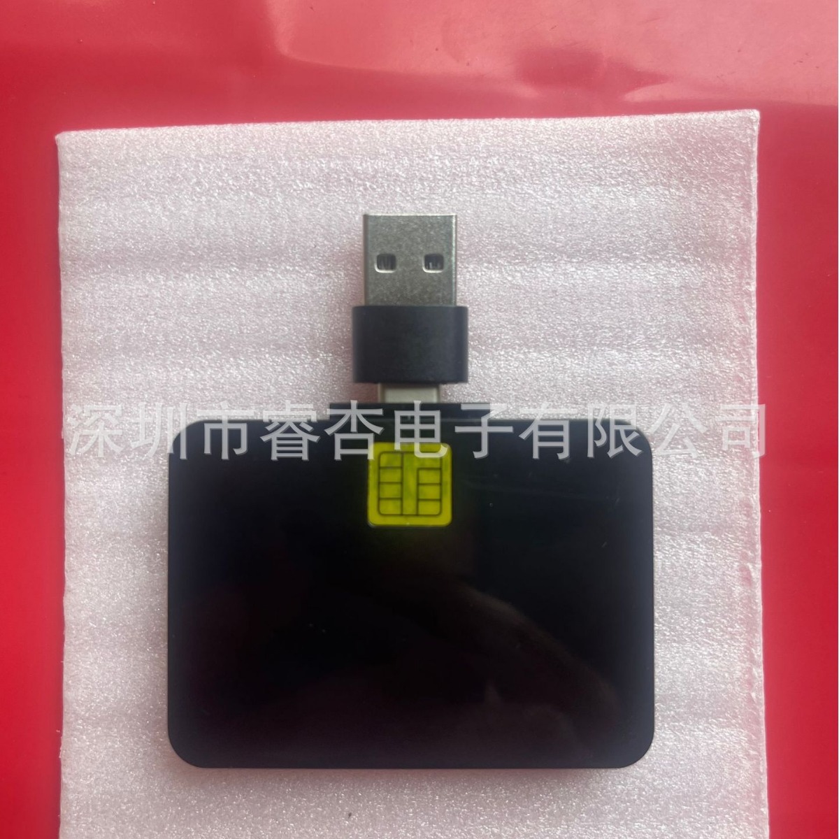 Usbtype-Cidphonesmartcardreader/Writeiso7816N88Cusb Card Reader