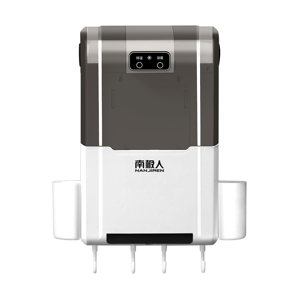 Ultraviolet Disinfection Chopstick Barrel Household Kitchen Storage Box Wall-Mounted Chopstick Cage with Drying Multi-Functional Chopstick Cage