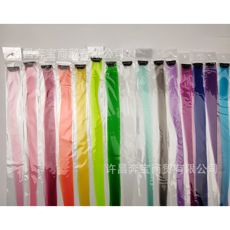 Color hair extension single card ear dyeing wig straight highlight invisible clip in hair extensions