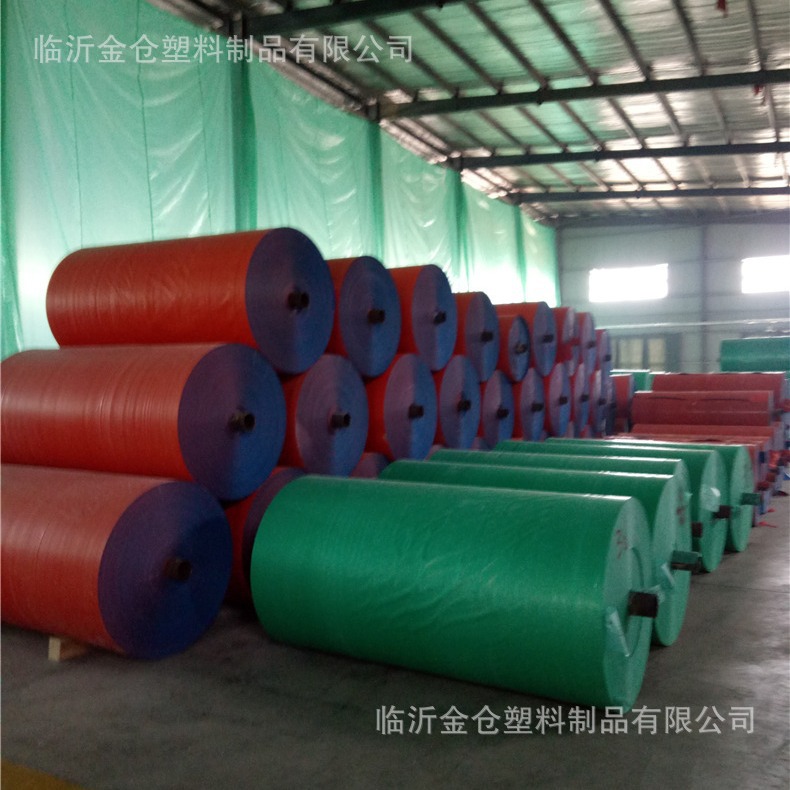 Jincang Tarpaulin Roll Source Factory Plastic Polyethylene Pe Cloth Rainproof Tarpaulin Packaging Roll Color Gram Weight Customization