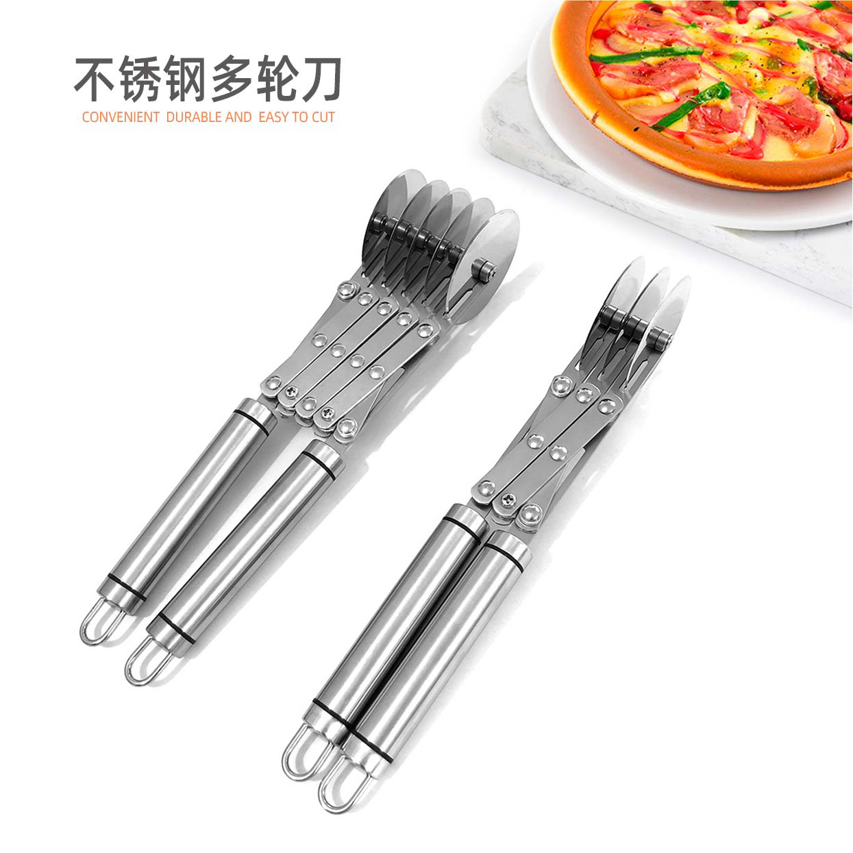 Оптовая продажа ножа для пиццы из нержавеющей стали многоколесный нож для лапши нож для пиццы