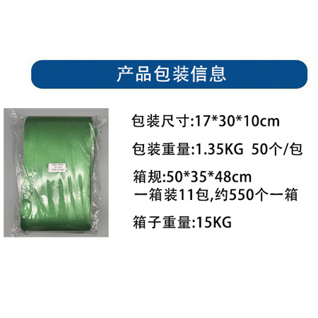 Cross-border eager chair back ribbon bow wedding banquet chair back decoration bow satin 14*260cm