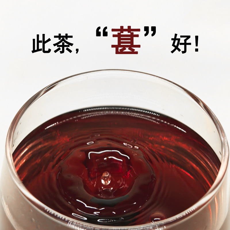 Black Mulberry 150g Canned Mulberry Dried Flower Tea Sulfur-free Instant Dried Fruit Source Factory Wholesale OEM