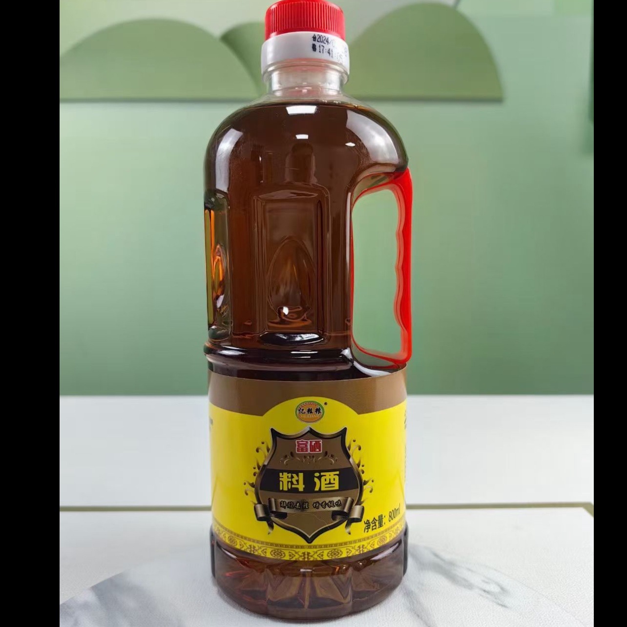 Factory wholesale 800ml selenium-enriched soy sauce selenium-enriched vinegar selenium-enriched cooking wine kitchen seasoning partner kitchen sanbao gift box