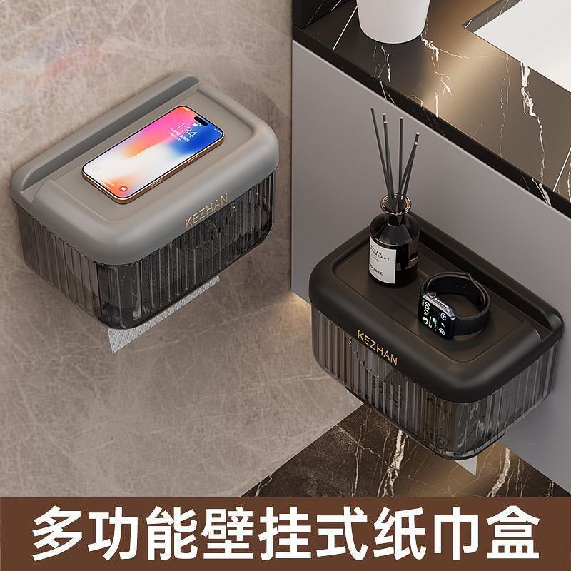 Household Bathroom Toilet Tissue Box Roll Paper Box Waterproof Tissue Holder Toilet Paper Storage Rack Punch-Free Wall-Mounted
