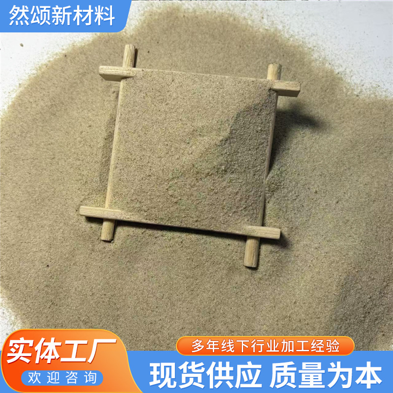 Покрытый песок для литья стали и алюминия, смоляной покрытый песок, песок для гидравлического разрыва в нефтяных месторождениях