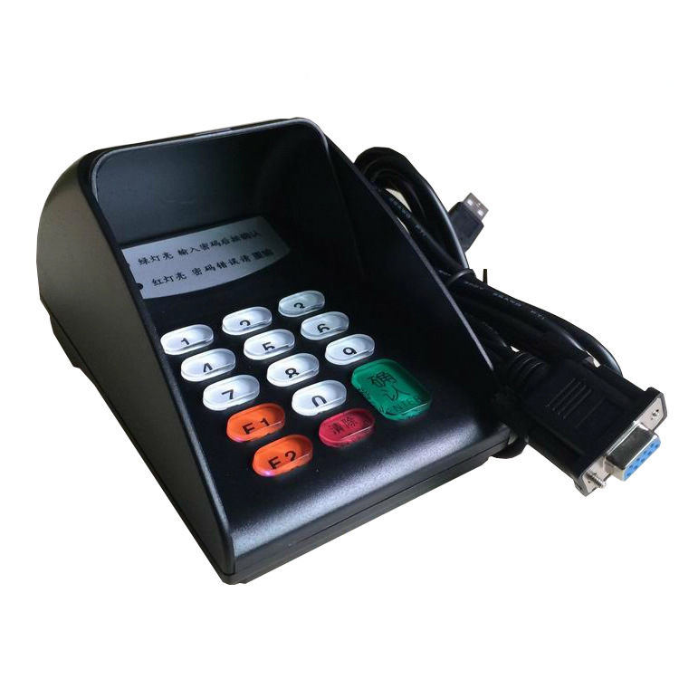 Yd-511Ds Password Keypad / Rs232 Serial / Yd-511S with Voice Lcd Password Keypad Yd-511Da