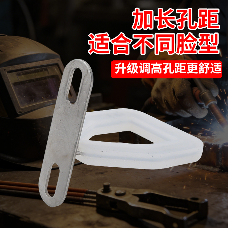 Special for Welding (Snout) Welding Mouthpiece Silicone Anti-Slip Protective Mask Special for Welding Helmet