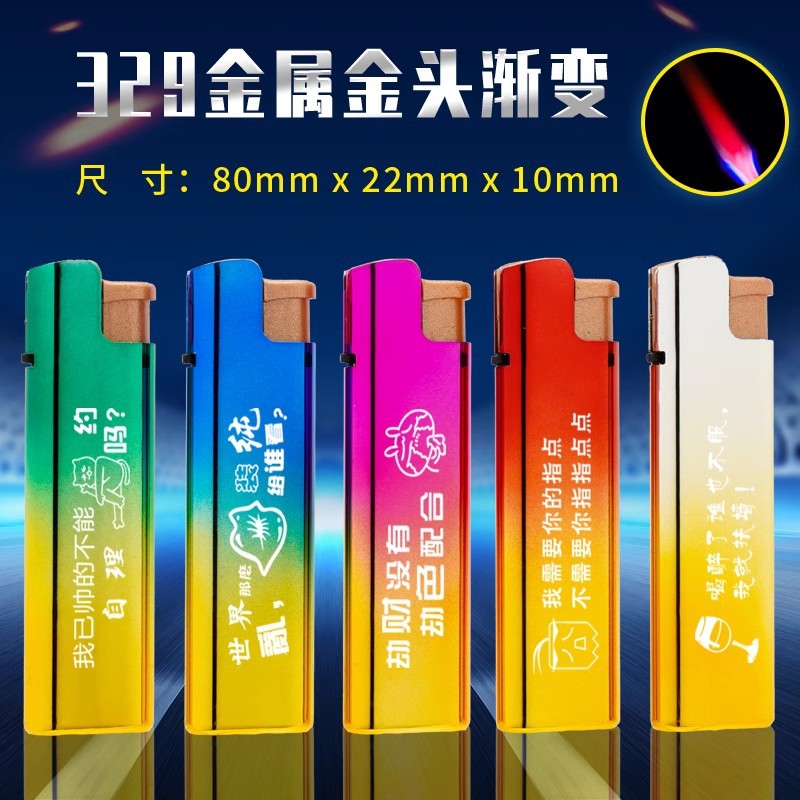 Factory wholesale one-time lighter custom logo creative advertising windproof lighter printing laser engraving characters