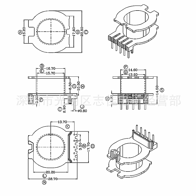 Atq2818 Transformer Skeleton Atq28 Bakelite Skeleton Vertical 5+0 Pin Skeleton Dry High Frequency Autotransformer