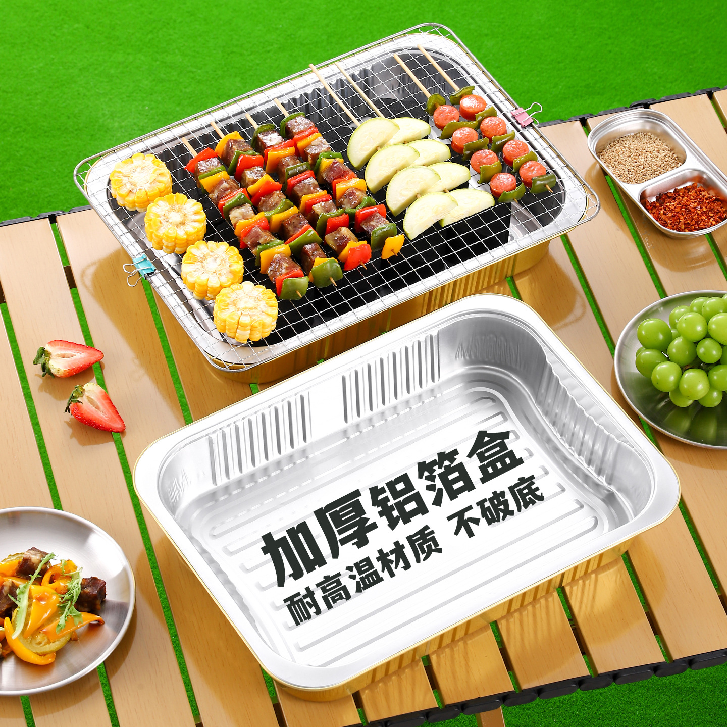 Disposable Tin Foil Barbecue Grill for Tea Brewing, Household Indoor Charcoal Grill, Barbecue Charcoal Grill, Outdoor Barbecue Grill, Small