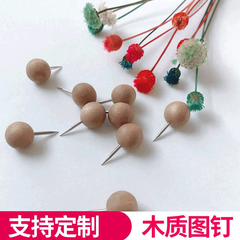 Креативные канцелярские круглые кнопки оптом милые деревянные круглые кнопки прямая продажа с фабрики