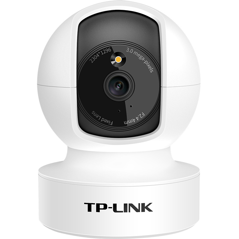 TPLINK 5 million color intercom PTZ wireless network surveillance camera TL-IPC45 full color wired