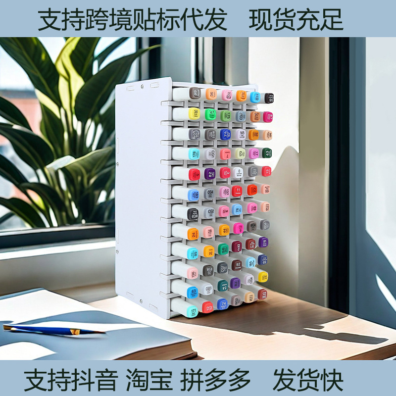 Коробка для хранения маркеров для детей, настольный органайзер для детского сада, многофункциональный держатель для ручек, оптовая продажа