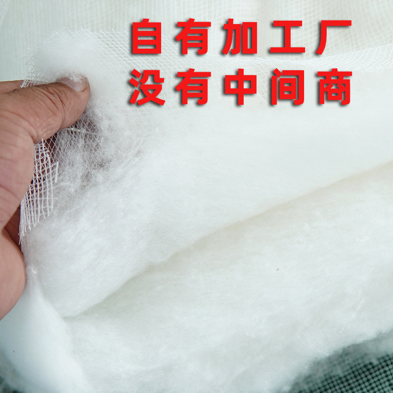 1.00 kg-7.00 kg Now Play Now Found Xinjiang Cotton Quilt Cotton Quilt Core Children's Quilt Spring and Autumn Quilt Summer Cool Quilt Student Dormitory Mattress