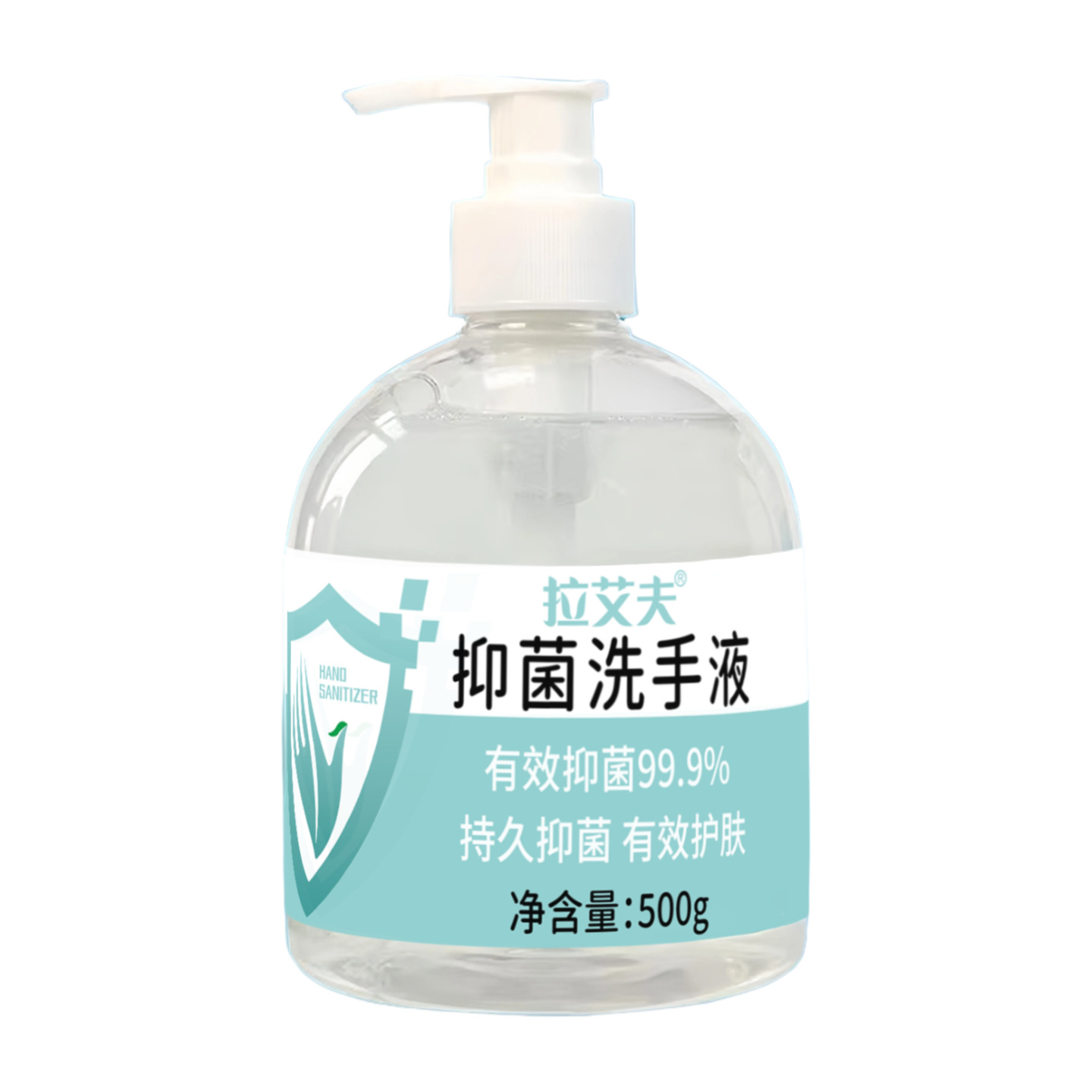 Antibacterial Hand Sanitizer for Home and Commercial Use, Fresh Scent, Multi-Purpose for Students, Promotional Gift Hand Sanitizer Refill Pack, Manufacturer Wholesale